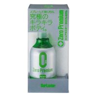 【カー用品】シュアラスター ゼロプレミアム ボディ用コーティング剤