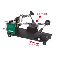 INSIZE インサイズ 偏心度測定器 4726-2 1台（直送品）