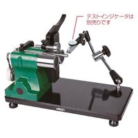 INSIZE インサイズ 偏心度測定器 4725-80 1台（直送品）