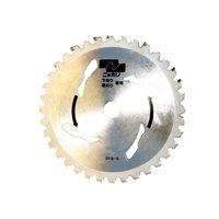 ニッカリ 刈払機 チップソー NK-SI