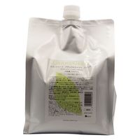 ニューウェイジャパン NJ グラングリーン ナチュラル モイスト