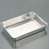 KMA 角バット(18-8) 12取 5枚入 049-3511112-5 1セット(5枚入)（直送品）