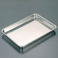 KMA 18-8浅型角バット 18取 049-3511218 1枚（直送品）