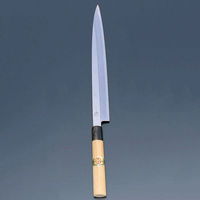 KMA 包丁本霞仕上 柳刃 300 049-6611030 1本（直送品）