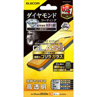 iPhone14/13/13 Pro ガラスフィルム 高透明 ゴリラ ダイヤモンドコート 薄型 エレコム 1個（直送品）