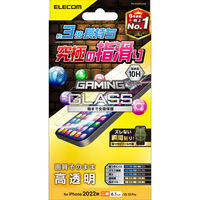 iPhone14/13/13 Pro ガラスフィルム 高透明 ゲーム用 強化ガラス 指紋防止 エレコム 1個（直送品）