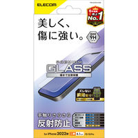 iPhone14/13/13 Pro ガラスフィルム アンチグレア 強化ガラス 指紋防止 エレコム 1個（直送品）