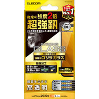 iPhone14/13/13 Pro ガラスフィルム 高透明 強化ガラス ゴリラ 角割れに強い エレコム 1個（直送品）