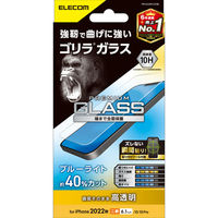 iPhone14/13/13 Pro ガラスフィルム 高透明 ブルーライトカット 強化ガラス ゴリラ 薄型 エレコム 1個（直送品）