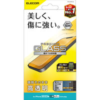 iPhone14 Plus/13 Pro Max ガラスフィルム 高透明 強化ガラス エレコム