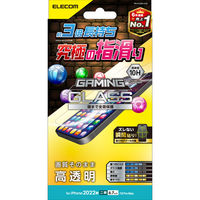 iPhone14 Plus/13 Pro Max ガラスフィルム 高透明 ゲーム用 強化ガラス エレコム
