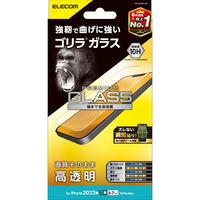iPhone14 Plus/13 Pro Max ガラスフィルム 高透明 強化ガラス ゴリラ 薄型 エレコム 1個（直送品）