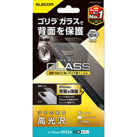 iPhone14 Plus 背面用 ガラスフィルム 高光沢 強化ガラス ゴリラ 薄型 表面硬度10H 指紋防止 エレコム 1個（直送品）