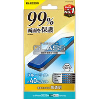 iPhone14 Plus/13 Pro Max ガラスフィルム 高透明 ブルーライトカット 液晶カバー率99% エレコム 1個（直送品）