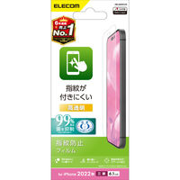 iPhone14 Pro フィルム 高透明 抗菌 指紋防止 エレコム 1個（直送品）