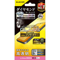 iPhone14 Pro ガラスフィルム 高透明 ゴリラ ダイヤモンドコート 薄型 エレコム 1個（直送品）