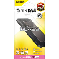iPhone14 Pro 背面用 ガラスフィルム 強化ガラス 表面硬度10H エレコム