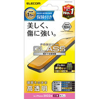 iPhone14 Pro ガラスフィルム 高透明 保険付き 強化ガラス エレコム
