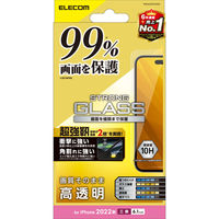 iPhone14 Pro ガラスフィルム 高透明 液晶カバー率99% 強化ガラス エレコム