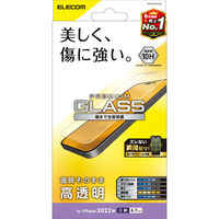 iPhone14 Pro Max ガラスフィルム 高透明 強化ガラス エレコム