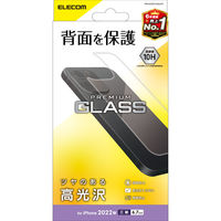 iPhone14 Pro Max 背面用 ガラスフィルム 高透明 強化ガラス 表面硬度10H 指紋防止 飛散防止 エレコム 1個（直送品）