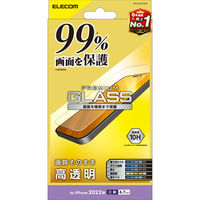 iPhone14 Pro Max ガラスフィルム 高透明 液晶カバー率99% 強化ガラス エレコム 1個（直送品）