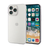iPhone14 Pro Max ケース カバー ソフト 耐衝撃 衝撃吸収 軽量 薄型 カメラ周り保護 クリア エレコム 1個（直送品）