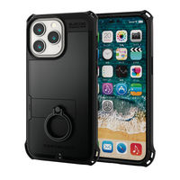 iPhone14 Pro Max ケース ハイブリッド 衝撃吸収 軽量 ワイヤレス充電可 脱着式リング付 ブラック エレコム 1個（直送品）