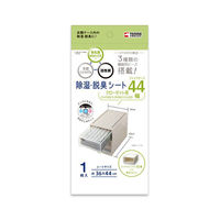 天馬 除湿・脱臭シート　クローゼット用44幅　8個セット（直送品）