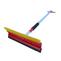 コンパル スノークリア(150cm) 4935682032178 1セット(1個×3)