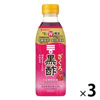 ミツカン ざくろ黒酢 500ml 1セット（3本）