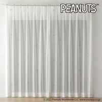 スミノエ PEANUTS セミオーダー レースカーテン ジークレフトボイル 2200×1290mm ホワイト １セット(2枚入)（直送品）
