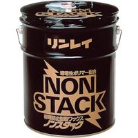 リンレイ 帯電防止床用樹脂ワックス ノンスタック 18L 659532 1缶 127-3852（直送品）