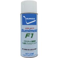 住鉱潤滑剤 住鉱 スプレー(離型剤)スミモールドF1 420ml 570636 1本 224-1278（直送品）