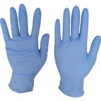 宇都宮製作 シンガー ニトリルディスポ NO.220ブルーパウダーフリー 220NBR