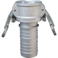 カムロック ツインロックタイプカプラー ホースシャンク アルミ 633ーCL 1ー1/2インチ AL 633-CL-1-1/2-AL 1個（直送品）