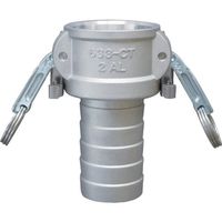 工場設備配管・各種機械組込用 カムロック ツインロックタイプカプラー ホースシャンク 3インチ アルミ合金 633ーCTLー3ーAL 1個（直送品）