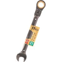 高儀 侍BLACK フレキシブルギアレンチSFGWー21 806065508 1丁 388-5088（直送品）