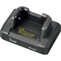 アイコム 卓上充電台 BC-249 1台 356-3543（直送品）