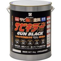 BANーZI BAN―ZI 錆転換塗料 サビキラープロガンブラック 4kg ガンメタ A-SKPG/K04B 1缶 370-1719（直送品）