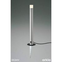 コイズミ 住宅・店舗用照明 非調光 電球色 LED一体型 DC24Vローポールライト 700 シルバーメタリック AU92265 1台（直送品）