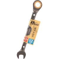 高儀 侍BLACK ギアレンチ SGWー12 806065453 1丁 388-5085（直送品）