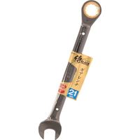 高儀 侍BLACK ギアレンチ SGWー21 806065458 1丁 388-5094（直送品）