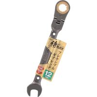 高儀 侍BLACK フレキシブルギアレンチSFGWー12 806065503 1丁 388-5105（直送品）