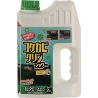 中島商事 トヨチュー コケカビクリン シャワー 2L 427883 1個 422-4920（直送品）