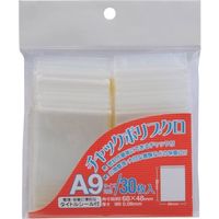 ジッパー付ポリバック(A9用) A9用 チャック付ポリ袋 23-5623-00