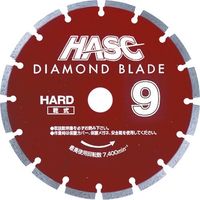 ワキタ MEIHO ダイヤモンドブレード 230mm 乾式 HD-9 1枚 195-1483（直送品）