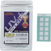 日油技研工業 日油技研 LED対応 UVラベル LED-2 1箱(100枚) 326-7407（直送品）