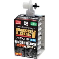 BAN-ZI RUSTLOCK専用カートリッジ280g ホワイト【アンダー J-RLSC/280A 370-1678（直送品）