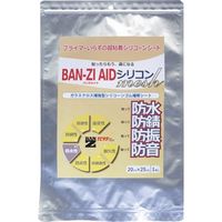 防水・防錆シート BAN-ZI AIDシリコン メッシュ